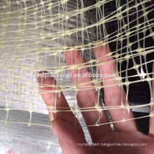 Low price HDPE bird garden protection net,anti bird net for catching birds